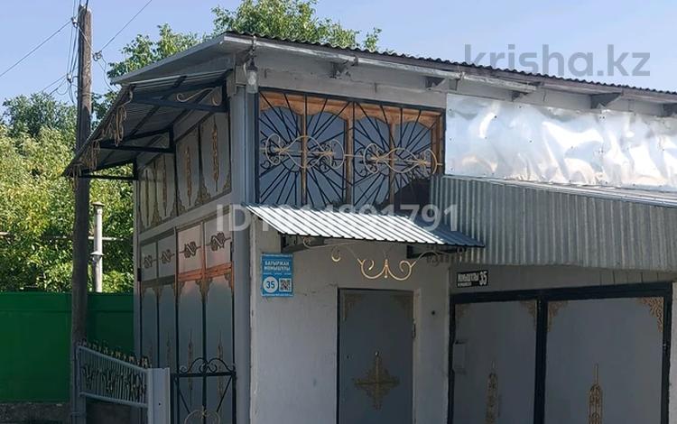 Отдельный дом · 6 комнат · 200 м² · 20 сот., Бауыржан момышулы 35 за 50 млн ₸ в им. Турара рыскуловой — фото 2
