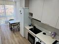 3-комнатная квартира · 62 м² · 8/10 этаж, Алтын Орда 7/1а — Райымбека за 250 000 ₸ в Абай — фото 4