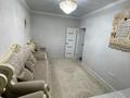 2-комнатная квартира · 44.56 м² · 3/3 этаж, мкр Уркер, Қожаберген Жырау за 22 млн ₸ в Астане, Нура р-н — фото 2