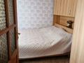 3-бөлмелі пәтер · 48 м² · 4/5 қабат, Муса Жалиля, бағасы: 17 млн ₸ в Жезказгане — фото 10