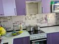 3-бөлмелі пәтер · 48 м² · 4/5 қабат, Муса Жалиля, бағасы: 17 млн ₸ в Жезказгане — фото 11