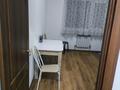 1-бөлмелі пәтер · 49 м² · 10/16 қабат, мкр Мамыр-1 29/2 — За ТРЦ "Спутник", бағасы: 200 000 ₸ в Алматы, Ауэзовский р-н — фото 5
