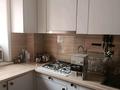 3-бөлмелі пәтер · 70 м² · 3/5 қабат, Юбилейный — Супермаркет сити, бағасы: 33 млн ₸ в Костанае — фото 6