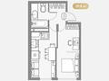1-бөлмелі пәтер · 39.8 м² · 7/9 қабат, Шұғыла ш/а. 340/46, бағасы: 22.4 млн ₸ в Алматы, Наурызбайский р-н — фото 2