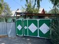 Часть дома · 3 комнаты · 90 м² · 11 сот., С.Сейфуллина 11 за 20 млн ₸ в Шалкар
