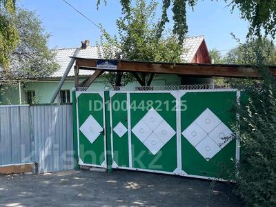 Часть дома · 3 комнаты · 90 м² · 11 сот., С.Сейфуллина 11 за 22.5 млн 〒 в Шалкар