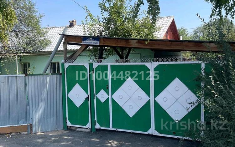 Часть дома · 3 комнаты · 90 м² · 11 сот., С.Сейфуллина 11 за 20 млн ₸ в Шалкар — фото 2