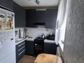 2-бөлмелі пәтер · 42 м² · 2/2 қабат, Курмангазы 2, бағасы: 19.5 млн ₸ в Боралдае (Бурундай) — фото 4