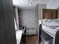 2-бөлмелі пәтер · 42 м² · 2/2 қабат, Курмангазы 2, бағасы: 19.5 млн ₸ в Боралдае (Бурундай) — фото 8