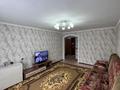 Жеке үй · 3 бөлме · 130 м² · 8 сот., Кузнецова 9, бағасы: 12.5 млн ₸ в Усть-Каменогорске — фото 7