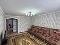 Жеке үй · 3 бөлме · 130 м² · 8 сот., Кузнецова 9, бағасы: 12.5 млн ₸ в Усть-Каменогорске — фото 8