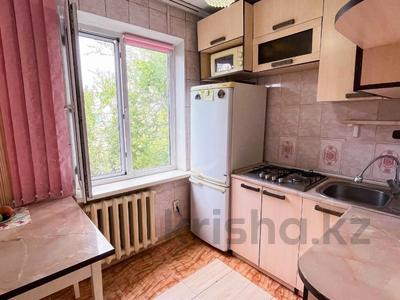 3-комнатная квартира · 58 м² · 4/5 этаж, в районе центр мкр достык за 20.5 млн ₸ в Талдыкоргане