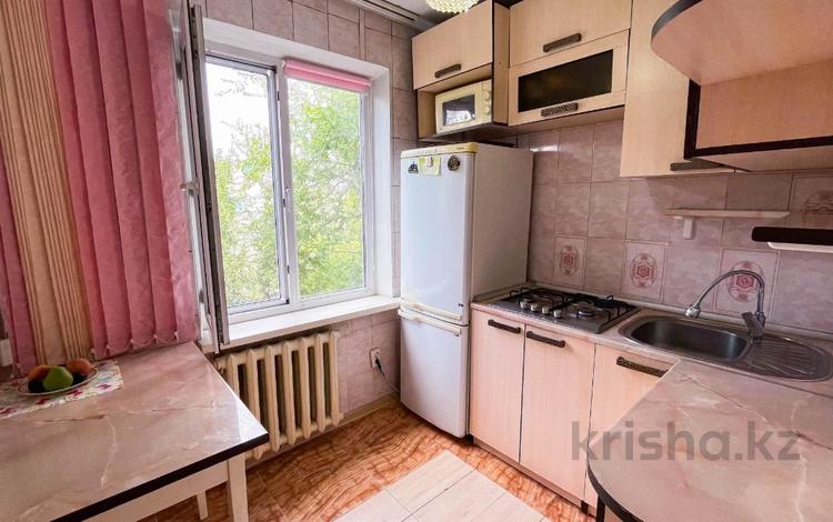 3-комнатная квартира · 58 м² · 4/5 этаж, в районе центр мкр достык за 20.5 млн ₸ в Талдыкоргане — фото 8