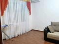 1-комнатная квартира · 50 м² · 5/9 этаж, Сары - Арка 39 — Площадь Исатая -Махамбета за 130 000 ₸ в Атырау — фото 8
