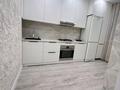 2-комнатная квартира · 49.8 м² · 3/9 этаж, Просп. Шакарима Кудайбердиулы 32 за 25.9 млн ₸ в Астане, Алматы р-н — фото 2
