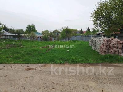 Участок · 6 соток, Юбилейная Б/н за 7.7 млн 〒 в Есик