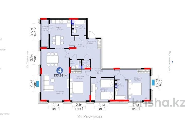 4-комнатная квартира, 133 м², 7/12 этаж, Турар Рыскулов 9 за 80 млн 〒 в Астане, Есильский р-н — фото 2