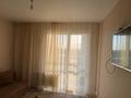2-бөлмелі пәтер · 46 м² · 5/9 қабат, богенбай батыра 7/1, бағасы: 26.5 млн ₸ в Астане, Сарыарка р-н