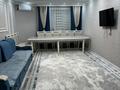 3-комнатная квартира · 102 м² · 4/9 этаж, мкр. Алтын орда, Мангилик Ел — Анвар за 45 млн ₸ в Актобе — фото 4