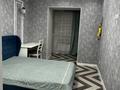 3-комнатная квартира · 102 м² · 4/9 этаж, мкр. Алтын орда, Мангилик Ел — Анвар за 45 млн ₸ в Актобе — фото 7
