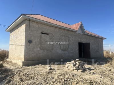 Часть дома · 2 комнаты · 45.6 м² · 8 сот., 5-й пер. 1 за 4.5 млн ₸ в Кызылординской обл.