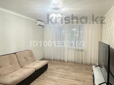 2-комнатная квартира · 49 м² · 3/5 этаж, 10 микрорайон 7 за 18.5 млн ₸ в Аксае