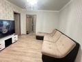 2-комнатная квартира · 49 м² · 3/5 этаж, 10 микрорайон 7 за 18.5 млн ₸ в Аксае — фото 3