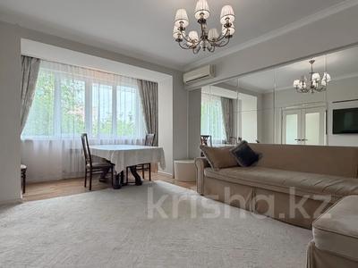 2-комнатная квартира · 74 м² · 3/5 этаж, Назарбаева за 73 млн ₸ в Алматы