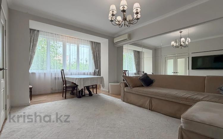 2-комнатная квартира · 74 м² · 3/5 этаж, Назарбаева за 73 млн ₸ в Алматы — фото 4