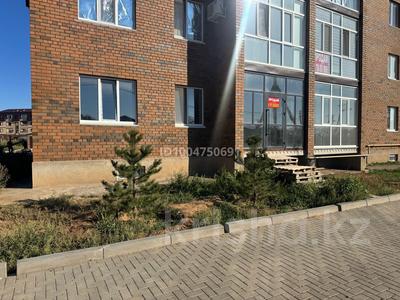 Свободное назначение, офисы, магазины и бутики, склады, салоны красоты, медцентры и аптеки, образование, развлечения · 279 м² за 35 млн 〒 в Уральске