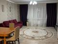 2-комнатная квартира · 75 м² · 1/20 этаж, Масанчи 98в — Центральный стадион . за 370 000 ₸ в Алматы, Бостандыкский р-н — фото 3