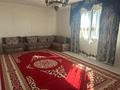 Отдельный дом · 4 комнаты · 95.9 м² · 10 сот., Алпамыс батыр 64 за 30 млн ₸ в Тайтобе — фото 4