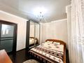 2-бөлмелі пәтер · 42.3 м² · 12/16 қабат, Кудайбердиулы 17, бағасы: 25.5 млн ₸ в Астане, Алматы р-н — фото 4