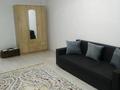 1-комнатная квартира · 40 м² · 5/9 этаж, Сарыарка 1/2 за 26 млн ₸ в Алматы, Турксибский р-н — фото 2