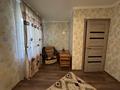2-бөлмелі пәтер · 45 м² · 3/4 қабат, Казыбек би 189, бағасы: 320 000 ₸ в Алматы — фото 12