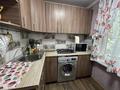 2-бөлмелі пәтер · 45 м² · 3/4 қабат, Казыбек би 189, бағасы: 320 000 ₸ в Алматы — фото 16
