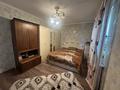 2-бөлмелі пәтер · 45 м² · 3/4 қабат, Казыбек би 189, бағасы: 320 000 ₸ в Алматы — фото 8