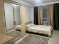 1-комнатная квартира · 45 м² · 3/5 этаж, Болашак за 10 000 ₸ в Талдыкоргане, мкр Болашак — фото 3