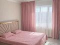 1-комнатная квартира · 45 м² · 3/5 этаж, Болашак за 10 000 ₸ в Талдыкоргане, мкр Болашак — фото 5