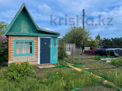 Саяжай · 1 бөлме · 20 м² · 4 жүзд., СО Железобетонщик, бағасы: 1.7 млн ₸ в Костанае