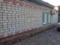 Отдельный дом · 5 комнат · 90 м² · 6 сот., УлНурмагамбетова 237 — ВкРэк за 18 млн ₸ в Семее, Красный Кордон — фото 38
