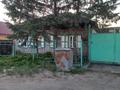 Отдельный дом · 5 комнат · 90 м² · 6 сот., УлНурмагамбетова 237 — ВкРэк за 18 млн ₸ в Семее, Красный Кордон — фото 40