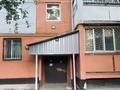 3-комнатная квартира · 70 м² · 3/4 этаж, Койбакова 6 за ~ 14 млн ₸ в Таразе — фото 8
