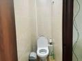 3-комнатная квартира · 70 м² · 3/4 этаж, Койбакова 6 за ~ 14 млн ₸ в Таразе — фото 12