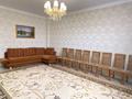 3-комнатная квартира · 123 м² · 6/8 этаж, Мангелик Ел 27 за 85 млн ₸ в Астане, Есильский р-н