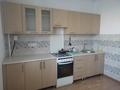 1-комнатная квартира · 48 м² · 5/12 этаж, мкр Нуркент 63 за 180 000 ₸ в Алматы, Алатауский р-н — фото 3