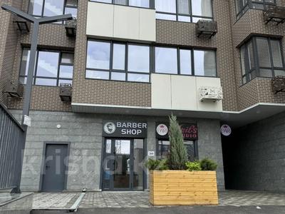 Магазины и бутики, салоны красоты · 37.6 м² за 46 млн ₸ в Алматы, Наурызбайский р-н
