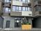 Магазины и бутики, салоны красоты · 37.6 м² за 52 млн 〒 в Алматы, Наурызбайский р-н