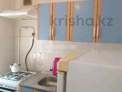 Пәтерлер в Атырауской обл.: 1-бөлмелі пәтер · 57 м² · 5/5 қабат · ай сайын, Луговая — Возле рынка Мерей, бағасы: 110 000 〒 1-бөлмелі пәтер · 57 м² · 5/5 қабат · ай сайын, Луговая — Возле рынка Мерей, бағасы: 110 000 〒 в Атырау, мкр Авангард-2