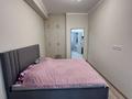 1-комнатная квартира · 50 м², Радостовца за 350 000 ₸ в Алматы, Бостандыкский р-н — фото 10